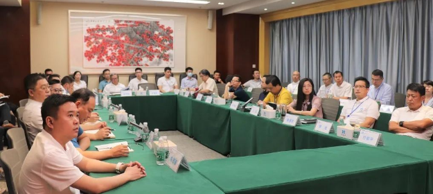  九洲国际集团召开绩效管理体系宣贯会
